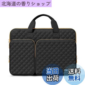 �y���������zMOSISO 360 �ی� ���b�v�g�b�v�o�b�O 13.3�C���`�A2�|�P�b�g �� �����t �� �x���g�t��(�u���b�N)