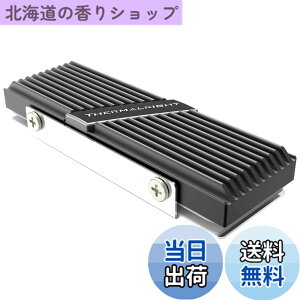 �y���������zThermalright TR M.2 2280 TYPE A B ��p SSD�N�[���[ M.2 2280 �N�[���[�A�A���~�j�E���A2280 SSD�N�[���[�A�f�X�N�g�b�v�����\SSD�N�[���[�A�u���b�N