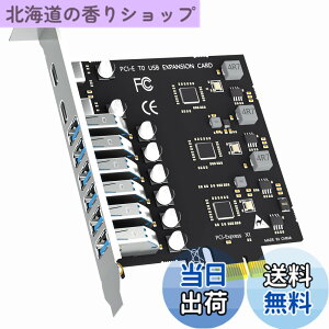 �y���������zGLOTRENDS U6A2C 8�|�[�g PCIe USB �g���J�[�h, 6 Type-A & 2 Type-C �|�[�g USB3.2 Gen1 (USB3.0), Windows/Linux �Ή��iMac OS ��Ή�)