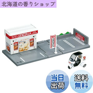 �y���������z�^�J���g�~�[(TAKARA TOMY) �g�~�J �g�~�J�^�E�� �s�U�[�� (�g�~�J�t��) �~�j�J�[ �������� 3�Έȏ�