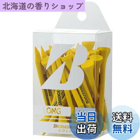 【送料無料】BRIDGESTONE(ブリヂストン) ゴルフ ウッドティー(ロング・28本入り) GAG302 イエロー 2023年モデル