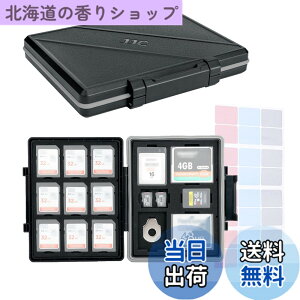 �y���������zJJC ��e�� �������[�J�[�h�P�[�X 9�� SD SDHC SDXC �J�[�h + 30�� MicroSD TF MSD �J�[�h + 2��CF �J�[�h + 2�� XQD/CFexpress Type B �J�[�h + 2�� CFexpress Type A �J�[�h + 1���t���b�g�w�b�h�c�[���i