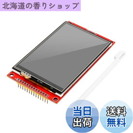 【送料無料】Dovhmoh 3.5インチ 480x320 SPIシリアルTFT LCDモジュール ディスプレイスクリーン プレスパネルのイバーIC ILI9488付き MCU用