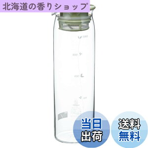 �y���������zHARIO(�n���I)���o�����|�b�g ���p�e��1000ml �X���[�L�[�O���[�� �ϔM�K���X�� �M���E�H���OK �␅�� ���{�� MD-10-SG