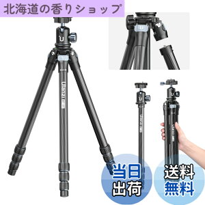 �y���������zUlanzi MT-60 �O�r �J�[�{���O�r �J�����O�r ��r�L�k�ώ� 3Way�_�� 4�i�K�L�k �g���x���O�r ���S���t�� ���[�A���O���B�e �X�}�z�O�r �A���J�X�C�X�Ή� ���[�ܕt�� �ő�ω׏d10