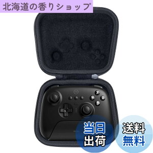 �y���������zAenllosi���[�P�[�X �݊��i 8bitdo Ultimate 2/Ultimate ���C�����X/�L�� �R���g���[���[+�[�d�h�b�N �u���b�N