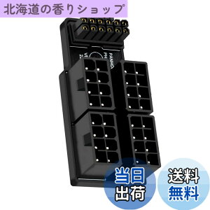 �y���������zxiwai PCIe 5.0 �p���[���W�����[�A�_�v�^�[ 4��ATX 8�s�� 16�s�� (12+4) 12VHPWR �R�l�N�^�[ �A�b�v�A���O��90�x 4080 5090TI�O���t�B�b�N�X�J�[�h�p