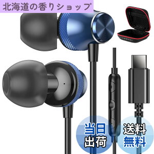 �y���������ziMangoo �^�C�vc �C���z�� �L�� �}�C�N�t���ʘb�\ �Ή�iPhone 17 16 15/iPad 10 11���� Air,�����F