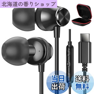 �y���������ziMangoo �^�C�vc �C���z�� �L�� �}�C�N�t���ʘb�\ �Ή�iPhone 17 16 15/iPad 10 11���� Air,���F