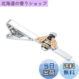 【送料無料】RunootPR ネクタイピン おしゃれ メンズ 昆虫 蜂の小物 虫 ネクタイピン ー ハチ婚式 日常仕事