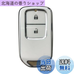 �y���������zKinotaka �z���_�ԗp TPU���X�}�[�g�L�[�P�[�X 2�{�^�� �V�^�t�B�b�g�i2020�N2��-�j �V�^�t�B�b�g�n�C�u���b�h�i2020�N2��-�j �t���[�h �V���g�� WRV 2024�N���� (WR-V DG5) ���F�[�� �W�F