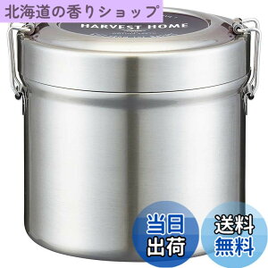 �y���������z�X�P�[�^�[(Skater) �ۉ��ٓ��� ���^ 2�i 1050ml ��e�� �j�� �X�e�����X �����`�W���[ �ۉ��ۗ� �^��f�M�\�� STLB3AG