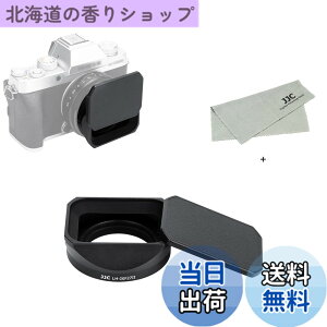�y���������zJJC ���^�� �����` LH-XF27 �����Y�t�[�h + �t�[�h�L���b�v XF 23mm F2.8 R WR/ Fujinon XF 27mm f/2.8 R WR/ Fujinon XF 27mm f/2.8�����Y �p LH-XF27 �݊� �U39mm�ی�t�B���^�[ �����\