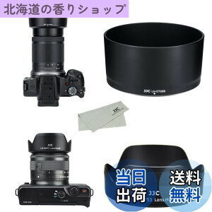 �y���������zJJC (1+1) ABS �t�� �����Y�t�[�h Canon ET-60B & Canon EW-53 �݊� Canon RF-S 55-210mm F5-7.1 IS STM & Canon RF-S 18-45mm F4.5-6.3 IS STM �����Y �p Canon EOS R50 �f���A�������Y�L�b�g �ɑΉ�