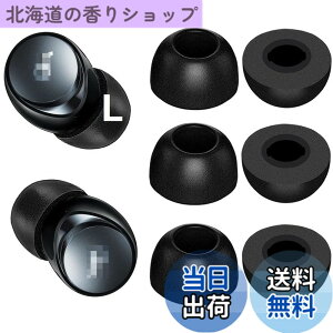 �y���������zA-Pcas Soundcore�C���z���p�E���^�����ᔽ���C���[�s�[�X Soundcore Life P3�^P2�^P2Mini�p Soundcore Liberty 4�^3Pro�^2Pro�^Neo 2�p �ᔽ���E���^�����C���[�s�[�X �L���t�H�[���C���[�`�b�v Fit 