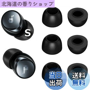 �y���������zA-Pcas �C���[�s�[�X �ᔽ�� �E���^���� Soundcore�C���z���p Soundcore Liberty 4�^Air 2 Pro�^Neo2�p Soundcore Life P3 /P2 Mini�p �E���^�����ᔽ���C���[�s�[�X �L���t�H�[���C���[�`�b�v Fit in th