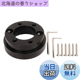 【送料無料】ステアリング ホイール アクセサリ 70 mm アダプター プレート アルミニウム合金 G25 G27 G29 G920 13 14in ステアリングホイール用