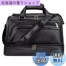 【送料無料】PlayEagle ゴルフ ボストンバッグ 二層式 ゴルフトートバッグ ラウンドトート PUレザー 2WAY ショルダーバッグ シューズポケット付き ショルダー付き 防水 大容量 ジム 旅行 出張 ブラック