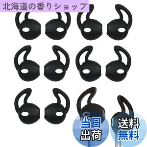 �y���������zA-Pcas �C���[�s�[�X �C���z���J�o�[ EarPods�p JBL Tune215BT�p �Y������ �����h�~ ���������� ���芴���� ���|�� �C���[�t�b�N �C���[�`�b�v �iEarPods��p�AAirPod�Ή��ł��܂���j�u��