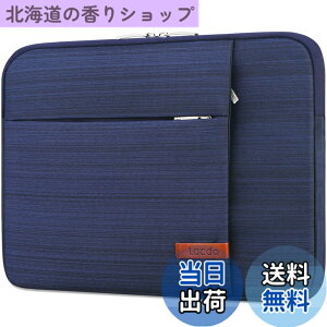 �y���������zLacdo 15�C���` �m�[�gPC�p�X���[�u�P�[�X �V�^ MacBook Air M5/A3448(2026)�AM4 A3241 2025�AM3 A3114�AM2 A2941 2024-2023�A15�C���`MacBook Pro A1990 A1707, Dell XPS 15 Plus �A�N�Z�T���[�|�P�b�g�t���R���s