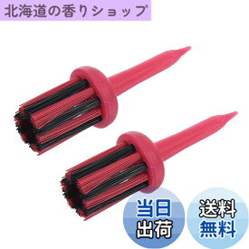 【送料無料】PATIKIL ゴルフティーブラシトップ 62mm 2個 壊れない プラスチック製ゴルフティー 低摩擦抵抗 男性と女性向け レッド