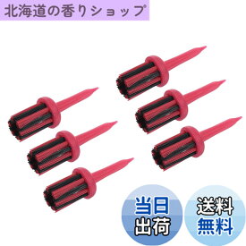 【送料無料】PATIKIL ゴルフティーブラシトップ 62mm 6個 壊れない プラスチック製ゴルフティー 低摩擦抵抗 男性と女性向け レッド