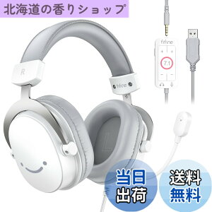 �y���������zFIFINE �Q�[�~���O�w�b�h�Z�b�g 3.5mm/USB�L���ڑ� PC/�X�}�z/Switch/PS4/PS5�ɑΉ� �z�M/�����p �� H9W