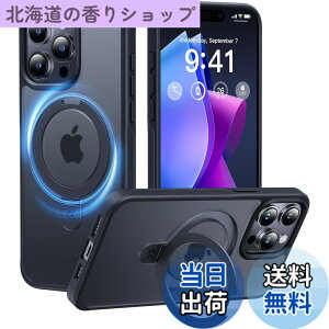 �y���������z�y8�N�Ԃ̋Z�p�����I4in1�����\���f���zCASEKOO iPhone 15 Pro �p �P�[�X �ČRMIL�K�i �ϏՌ� MagSafe�Ή��B���X�^���h �w��h�~ �}�b�g�d�グ ���ϖh�~ ���^������ �X�g���b�v�z�[���t��