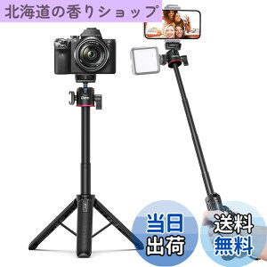 �y���������zUlanzi �~�j�J�����O�r 4�i�L�k ���O�r �R�[���h�V���[�t�� ���B��_ 360�x���R�_�� �X�}�z�O�r 1/4�l�W�� �����^�ѕ֗� vlog �r�f�I �Z���J�_ �X�g���b�v�t�� Sony/Canon/Nikon/Android/iP