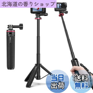 �y���������zUlanzi MT-72 GoPro�p�O�r ���B��_ �~�j�O�r 4�i�K�L�k �O�r/��r���p ���߉\�ȃg�O���t�� �Z���J�_ �y�� �����^�ѕ֗� GoPro�p�A�N�Z�T�� vlog�A�N�Z�T���[ �~�j�O�r hero13/12/11 Insta36
