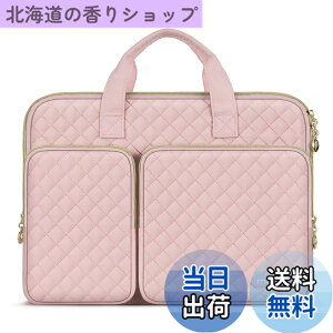 �y���������zMOSISO 360 �ی� ���b�v�g�b�v�o�b�O 16�C���`�A2�|�P�b�g �� �����t �� �x���g�t��(�`���[�N �s���N)