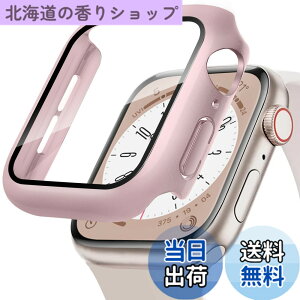 �y���������zPOLINK for Apple Watch�p �P�[�X Series 11/10/9/8/7/6/5/4/SE3/SE2/SE 40mm PC�f�� �����K���X �A�b�v���E�H�b�` �ی�p�J�o�[ �����^ ���ϋv �ϏՌ� �����ߗ� �w��h�~ for Apple Watch�p �J�o�[ �S��