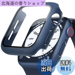 �y���������zPOLINK for Apple Watch�p �P�[�X Series 11/10/9/8/7/6/5/4/SE3/SE2/SE 40mm PC�f�� �����K���X �A�b�v���E�H�b�` �ی�p�J�o�[ �����^ ���ϋv �ϏՌ� �����ߗ� �w��h�~ for Apple Watch�p �J�o�[ �S��