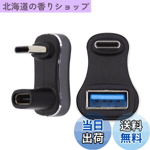 �y���������zNFHK USB3.0 Type C �I�X - ���X & OTG�d���f�[�^�A�_�v�^�[ ����U���^�o�b�N�A���O���t�� Steam�f�b�L�Ή�