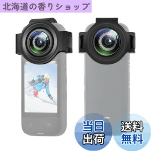 �y���������zPULUZ Insta360 X3�p�A�b�v�O���[�h�����Y�ی�J�o�[�A�h���E�h�o�E�h�� �C���X�^360 X3�p �����A�N�Z�T���[