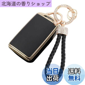 �y���������z[ZANEKO] CX-60�L�[�P�[�X�K���}�c�_ 3 CX-30�X�}�[�g�L�[�P�[�XMX-30 �}�c�_6 �}�c�_2 �L�[�J�o�[ ���[�h�X�^�[ �V�^CX-8 CX-5 CX-3 �y��(�S�[���h�u���b�N)