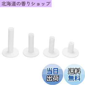 【送料無料】LeFeng ゴルフラバーティーホルダーセット、混合サイズ耐久性と高弾性ゴルフ練習場ティー、ゴルフ練習マット用のカラフルなゴルフティー