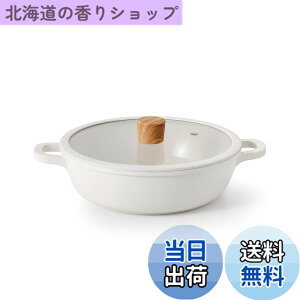 �y���������zSENSARTE ����� 24cm ���� �����Ă��� IH�Ή� �K�X�ΑΉ� �Z���~�b�N�R�[�g PFOA�t���[ �ł��t���ɂ��� �K���X�W�t�� ��N