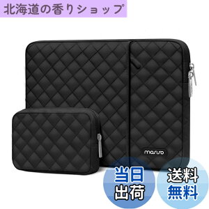 �y���������zMOSISO �p�\�R���P�[�X 13.3�C���`�A�|�P�b�g & ���[�|�[�`�t�� �����`�̃L���e�B���O PC�P�[�X �o�b�O(�u���b�N)
