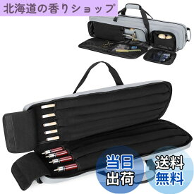【送料無料】GOBUROS プールキューバッグ プールキューケース バット4本とシャフト5本収納可 1/2ビリヤードキューバッグ グレー