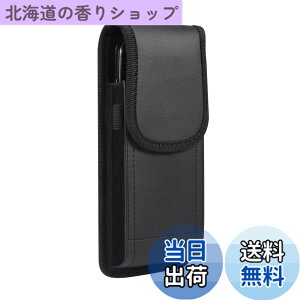 �y���������z�X�}�[�g�t�H�� �|�[�` �x���g,YODIMDA �g�уJ�o�[�x���g�c �Ή�iPhone 17 Pro,16 pro, 10 IV �X�}�z �p�̏c�^���P�[�X
