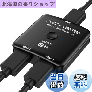 �y���������zACASIS HDMI �ؑ֊� 4K 60Hz�Ahdmi ���z�� & �f�B�X�v���C�ؑ֊�A�o�����Ή��A