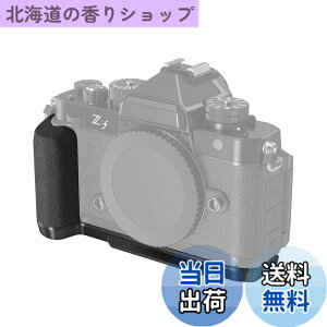 �y���������zSmallRig �J�����p�J�����O���b�v �j�R���Ή� Z f��p�n���h�� L�^�O���b�v �V���R�� �n���h�����t�� Arca �p�����N�C�b�N �����[�X �v���[�g �����^�݌v 4262
