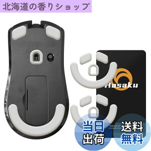 �y���������zRazer Viper V3 HyperSpeed �������� �Q�[�~���O�}�E�X �p 2�Z�b�g���� Hasaku �}�E�X�\�[�� �}�E�X�t�B�[�g Slide �X���C�h �V���[�Y ���E���h�G�b�W �}�E�X�ړ����P