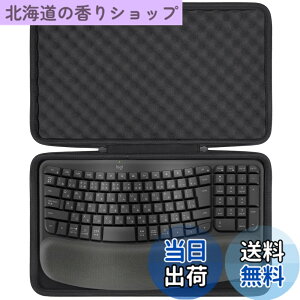 �y���������zco2CREA �Ή� Logicool ���W�N�[�� WAVE KEYS K820�L�[�{�[�h+�}�E�X M575��p���[�P�[�X �u���b�N�i�P�[�X�̂݁j