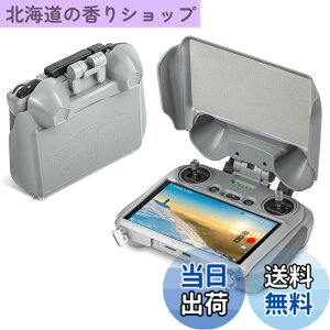 �y���������zSTARTRC DJI����Neo 2�AMini 5 pro�ALito X1�AAvata 360�AMini 4 Pro�AAir 3S�AAir 3�ANeo�T���V�F�[�h �h���[��RC 2�����R���T���t�[�h ��ʕی� �A�N�Z�T���[ 3-IN-1�T���o�C�U�[ �A�W���C�X�e�B�b