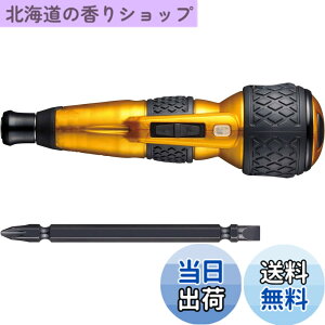 �y���������z�x�b�Z��(VESSEL) �d�� �{�[���O���b�v �h���C�o�[ �v���X �v���~�A�� 3�i�K�ؑփ��[�h ����F (��) �r�b�g1�{�t 220USB-P1GL