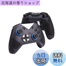 【送料無料】【 グリップ力強化 & 吸汗力強 】 TALONGAMES FLYDIGI VADER 3 PRO/VADER 4 PRO 用 コントローラーグリップ クラシックバージョン アンチスリップテープ 滑り止め グリップ テープ 十字キーパッドシール付き 滑り止め グリップシール カット済 1セット入り
