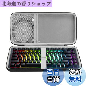 �y���������zGeekria 75% �L�[�{�[�h�P�[�X�A84 �L�[���J�j�J���Q�[�~���O�L�[�{�[�h�p�n�[�h�V�F���g���x���L�����[�o�b�O�ARazer BlackWidow V4 75%, YUNZII B75 PRO, Keychron Q1 HE/Q1 Ultra, AULA S75 PRO (�X��