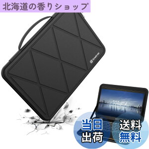 �y���������zSmatree M44 �n�[�hEVA�ی�X���[�u�P�[�X 13.4�C���` MSI Summit E13 Flip Evo�Ή� �h�� �ϏՌ�